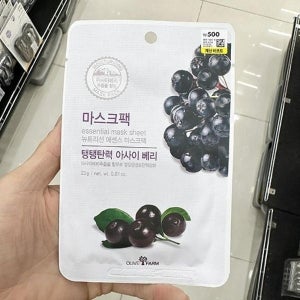 올리브팜 에센셜 마스크 아사이베리 1004118