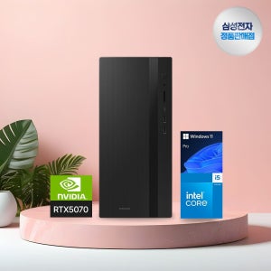 삼성 게이밍 데스크탑 i5 14세대 RTX5070 DM500TGZ-R57T5 32GB 2TB 윈도우11프로 -ict