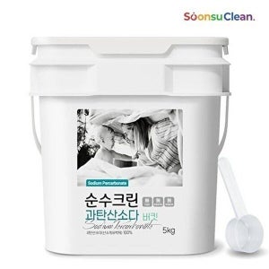 [순수크린]순수크린 과탄산소다 5kg 버킷 대용량 1등급원료 산소계표백제