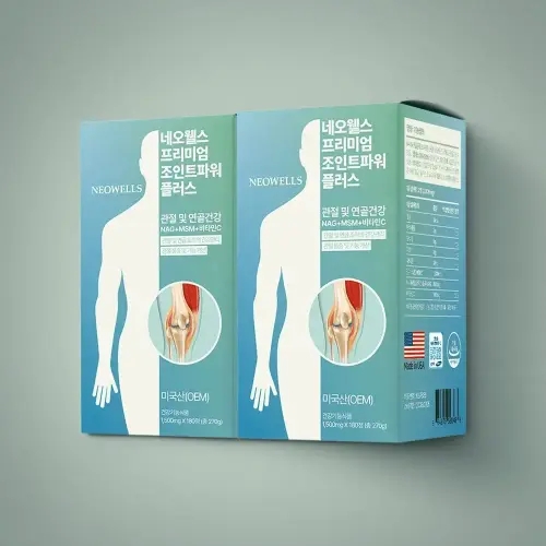 <b>네오웰스</b> 조인트파워 180정 2개 총 6개월분 무릎 손가락 관절 연골 뼈건강 <b>엠에스엠</b> 효도