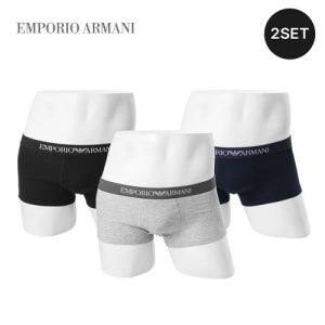 엠포리오아르마니 엠포리오 알마니 언더웨어 퓨어코튼 드로즈 111610 2장세트