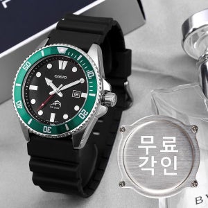카시오 무료각인 카시오 MDV-106B-1A3 흑새치 녹새치 다이버 스포츠 남자 우레탄 시계 c