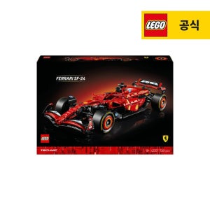 레고 테크닉 42207 Ferrari SF-24 F1 레이스 카
