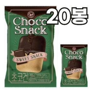 산과들에 초코건빵 초코건 x 20봉 달콤바삭 사무실간식