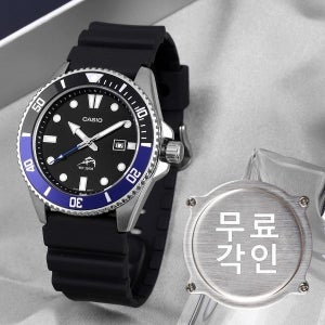 카시오 무료각인 카시오 MDV-106B-1A1 흑새치 배트맨 콤비 다이버 스포츠 남자 우레탄 시계 c