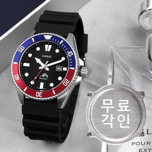 카시오 무료각인 카시오 MDV-106B-1A2 흑새치 펩시 다이버 스포츠 남자 우레탄 시계 c
