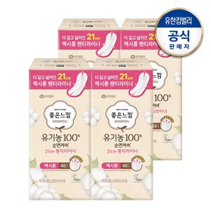 좋은느낌 유기농 순면커버 팬티라이너 맥시롱 48매x4팩