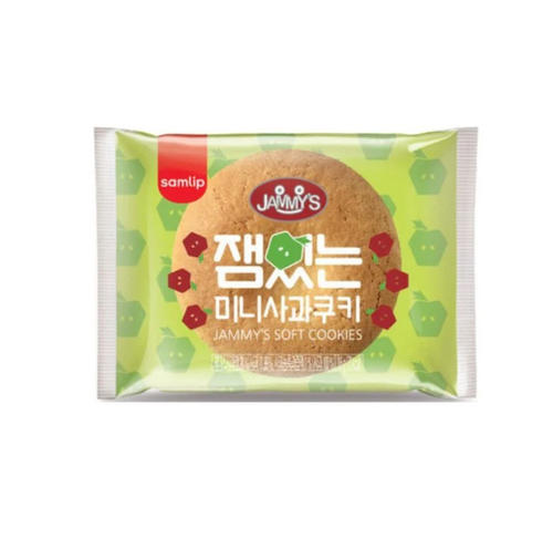 잼있는 미니 사과쿠키