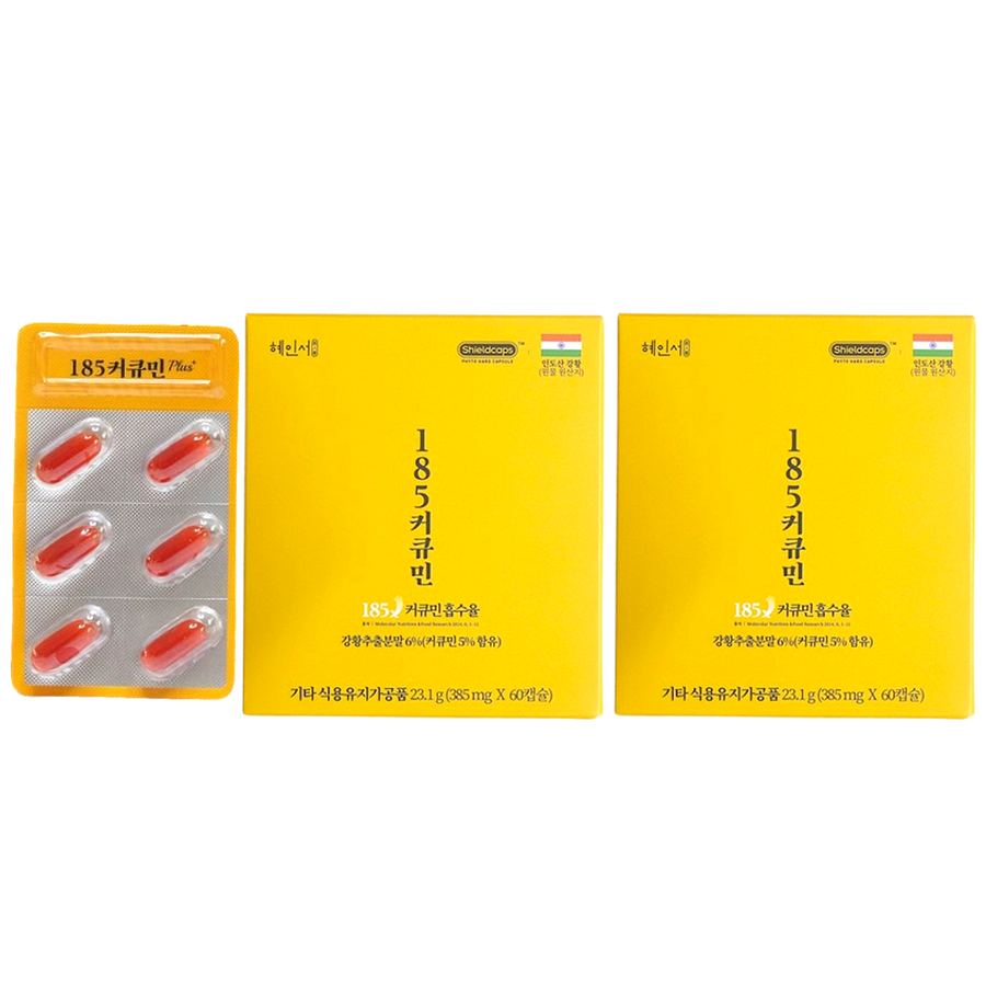 <b>혜인서</b> 185<b>커큐민</b>플러스 2세대미셀화 강황 60캡슐 2박스