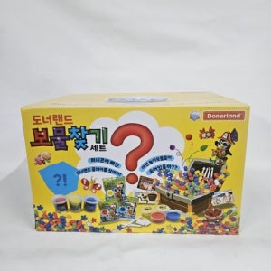 [새상품] 도너랜드 대박 보물찾기세트 P56268