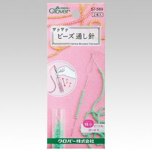 크로바 - 비딩 바늘 (57-569)