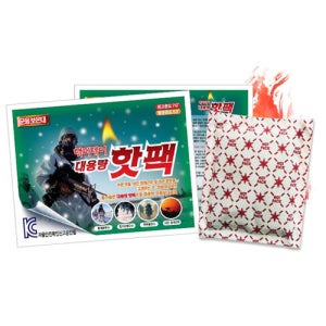 국산핫팩 해피데이 대용량140g 행사판촉물 겨울기념품 제작