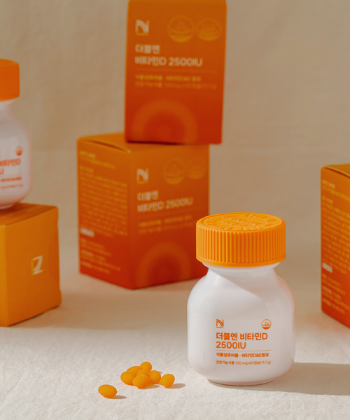 더블엔 비타민D 2500IU
