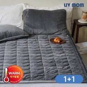 리브맘 자가발열 달콤 웜매트 슈퍼싱글 1+1