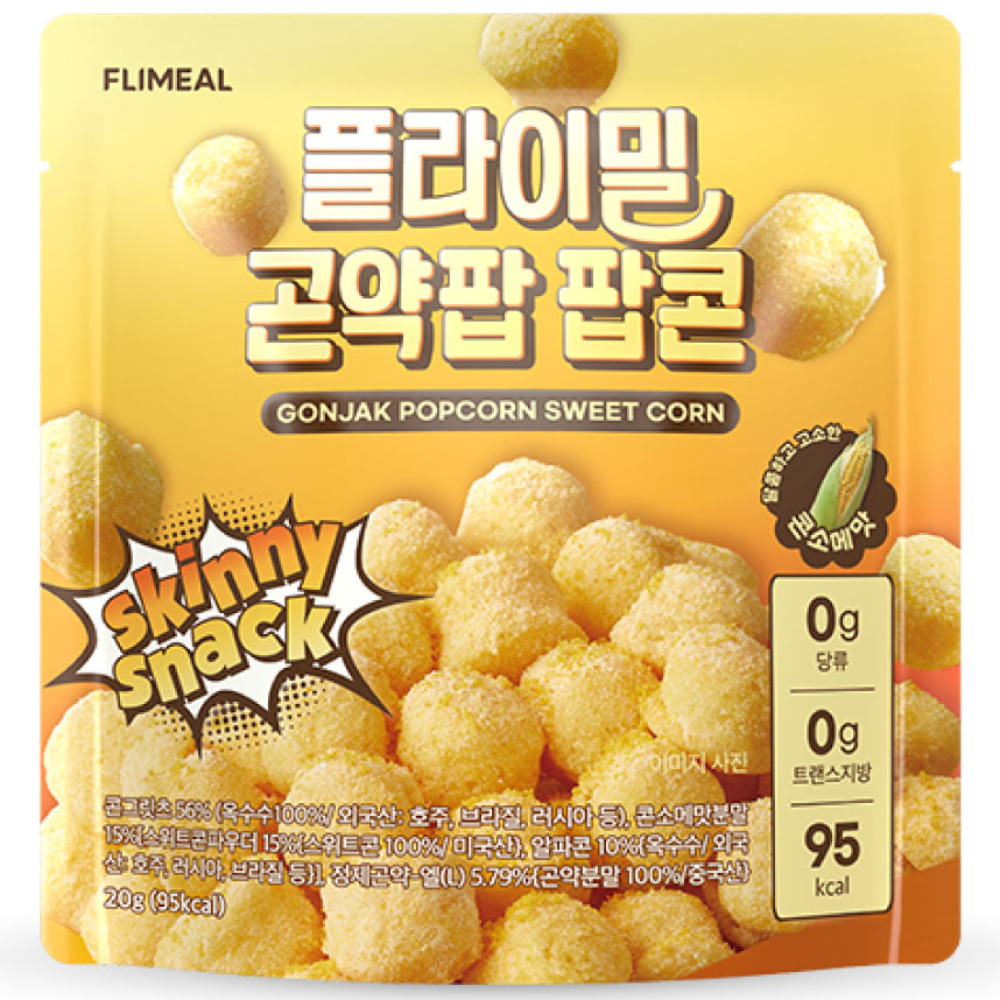 플라이밀 곤약팝 팝콘 콘소메맛 제품 이미지
