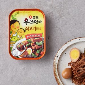샘표 우리엄마 쇠고기장조림 제품 이미지