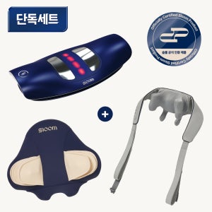 [코어&상체 집중 케어 세트] 허리편한케어 V2 + 목편한케어 플라잉 + 넥숄더 힐링케어