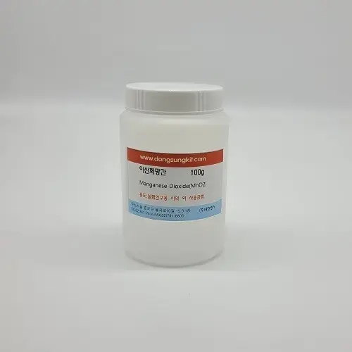 이산화망간 100g <b>Manganese</b> dioxide, powder