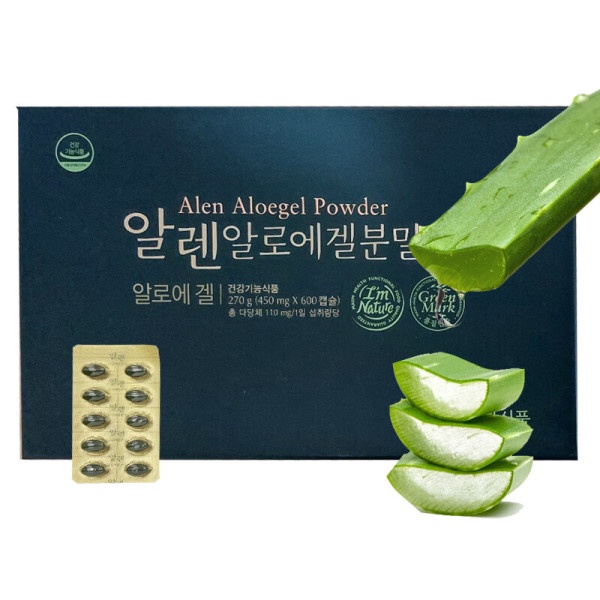 알로에<b>마임</b> 건강<b>식품</b> 알렌 알로에겔 분말 450mlX600캡슐 // 면역력증진 장건강 <b>피부</b>건강