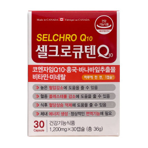 (주)<b>피디에이치아이엔씨</b> 셀크로큐텐 30캡슐 코엔자임Q10