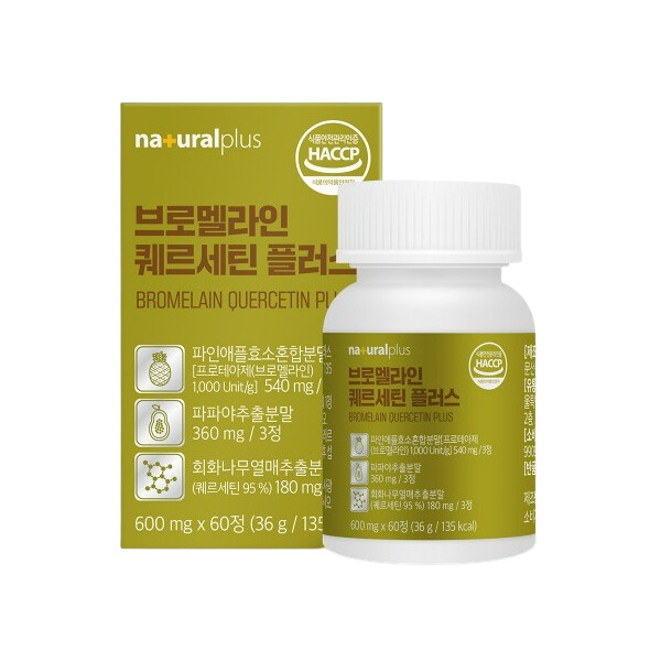 퀘르세틴 브로멜라인 파인애플 소화효소 <b>파파야 추출물</b> 60정