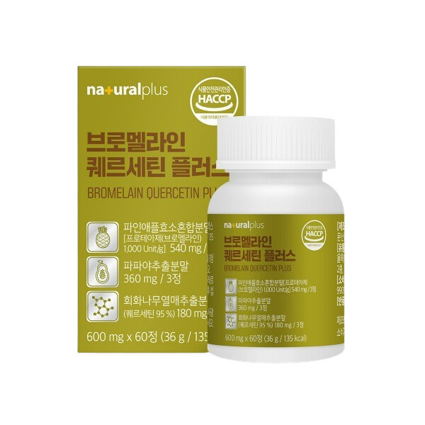 퀘르세틴 브로멜라인 파인애플 소화효소 <b>파파야 추출물</b> 60정