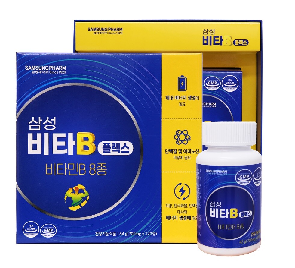 비타민b 영양제 활성형 비타민b군 b1 b2 b5 b6 b12 나이아신 비오틴 4개월분