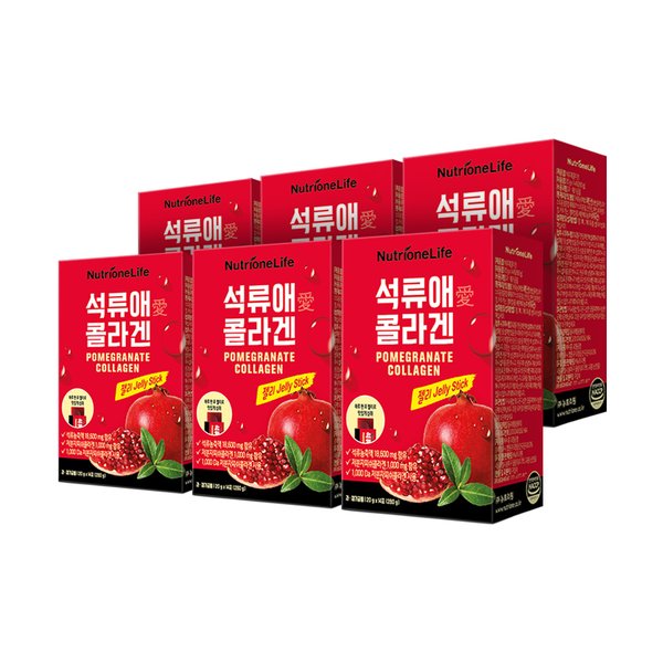 [신세계백화점]<b>뉴트리원라이프 석류애콜라겐</b> 6박스(84일분)