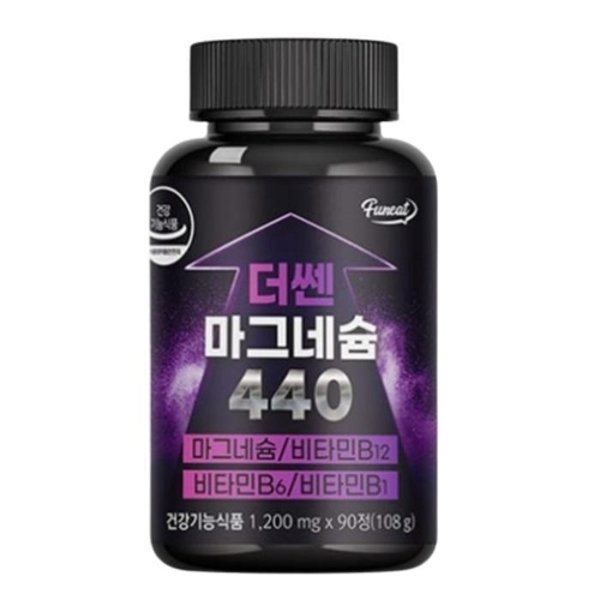 더쎈 마그네슘 440 제품 이미지