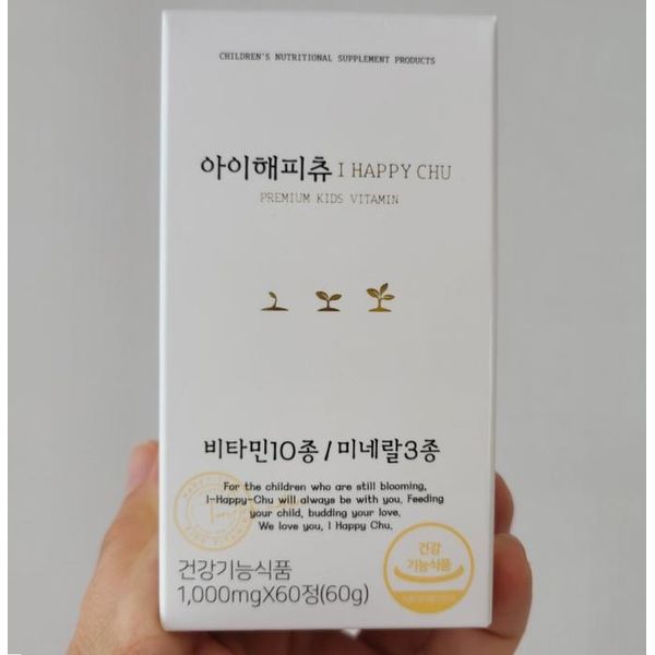 아이리스브라이트 하프클럽/기타 <b>아이해피츄</b> 프리미엄 딸기맛 키즈 종합비타민 1000mg