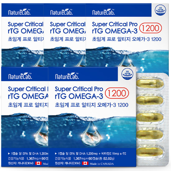 <b>본트비</b> 알티지오메가3 1200 저온초임 캐나다rTG오메가3 5박스
