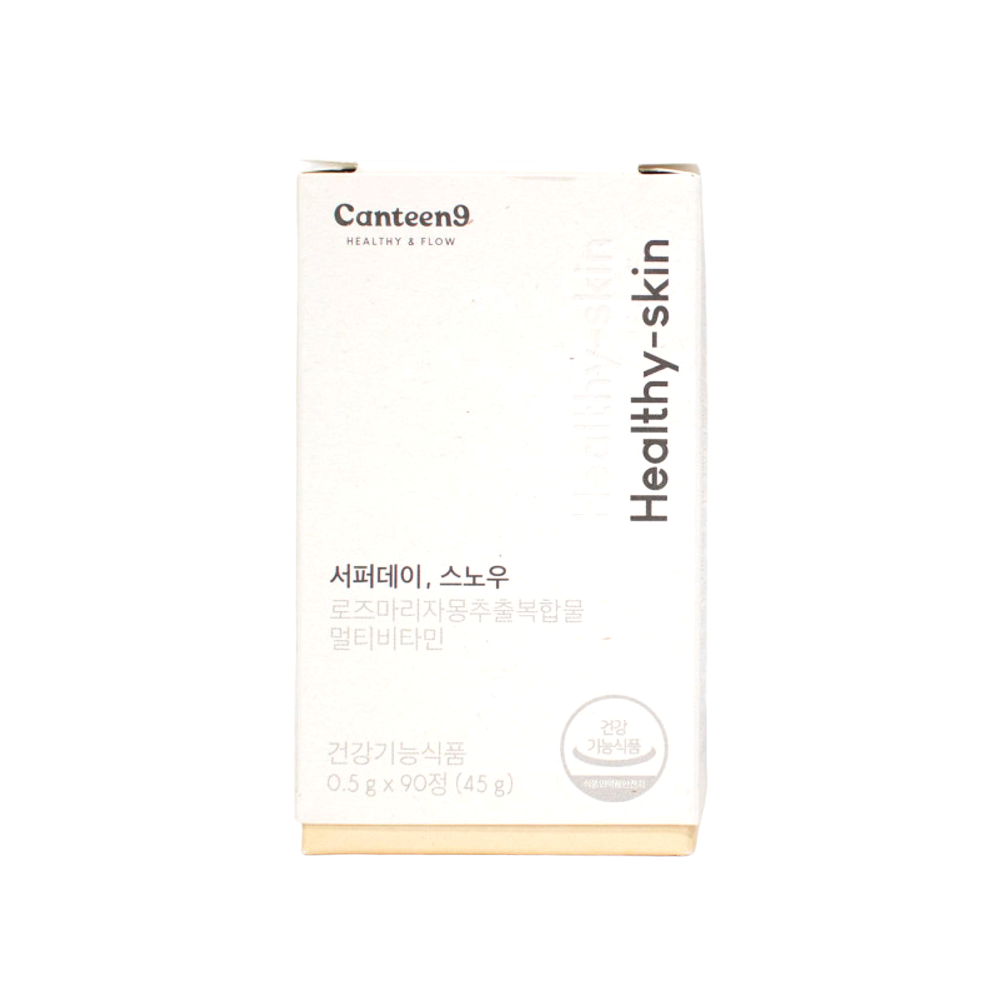 캔틴나인 서퍼데이 스노우 <b>로즈마리 자몽 추출</b> 멀티바이타민  1개  90정