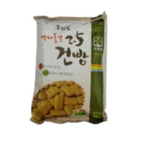 우리밀 발아통밀 2.5건빵 200g