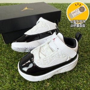 광고 메인 이미지