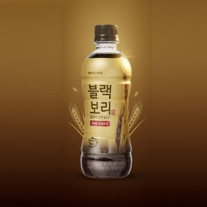 하이트진로음료 블랙보리 340ml 20개