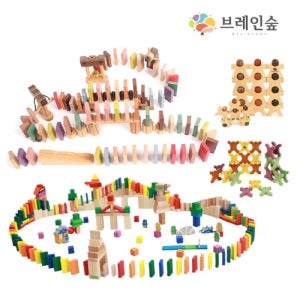 브레인숲 도미노 울트라 메가 세트1000 유치원 어린이집 학원 교습 교구 단체 창의력