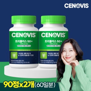 세노비스 트리플러스 50+멀티비타민미네랄 (90캡슐/30일분) x 2개