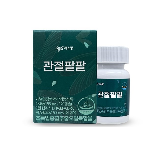<b>씨스팡</b> 관절팔팔 155mg x 120캡슐, 2개