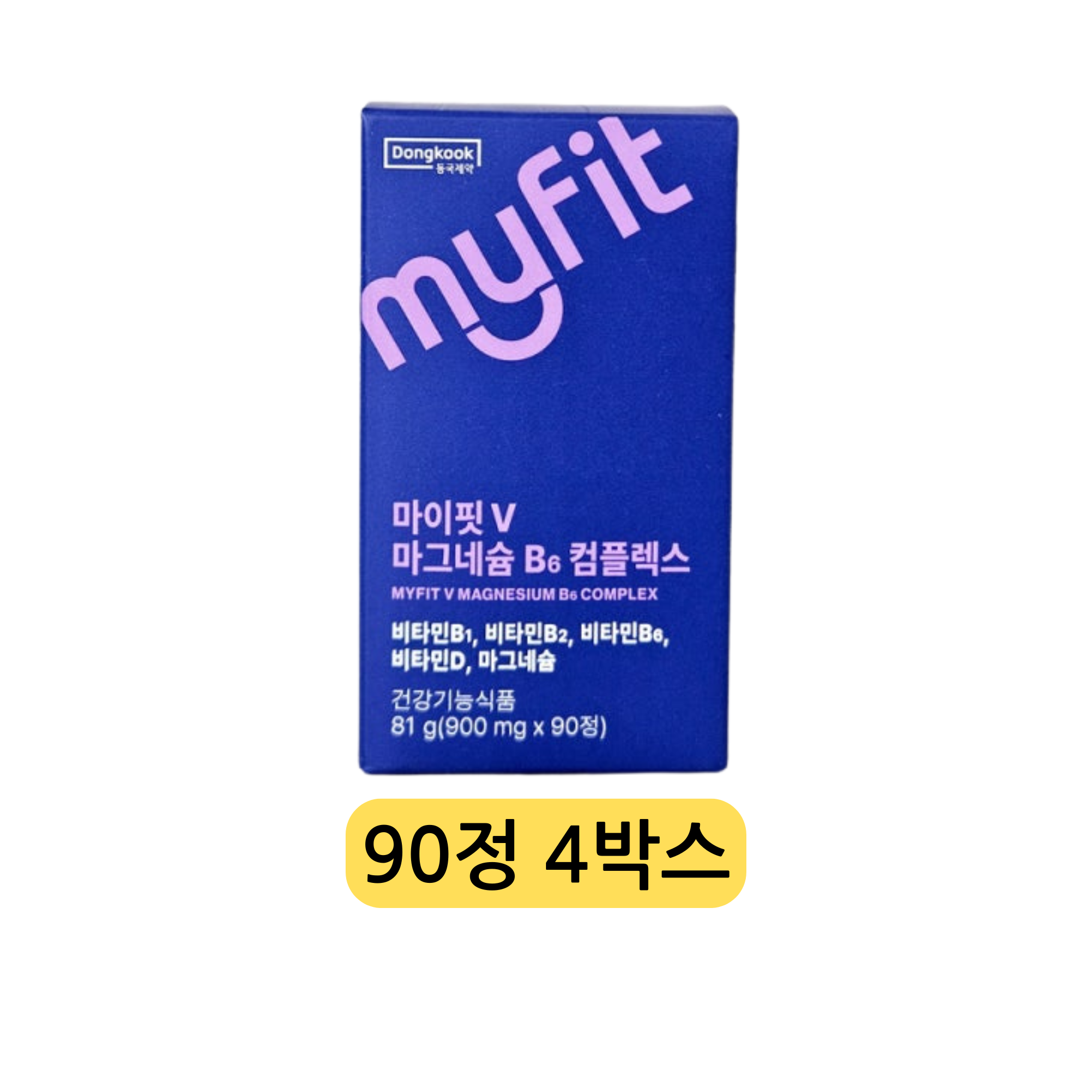 동국제약 마이핏 이보영 미국산 프리미엄 마그네슘 B6 영양제 3개월분  2개