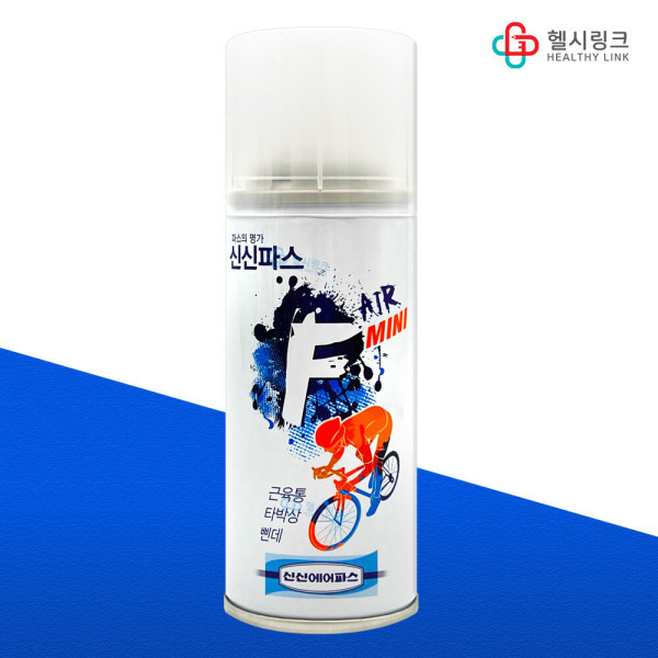 <b>신신제약</b> <b>신신제약</b> 에어파스F 100ml 휴대용 운동 근육 통 타박상 삐었을때 약국판매 뿌리는 파스