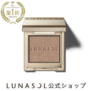 LUNASOL 루나솔 아이섀도우 모노 아이 칼라레이션 색조 화장 데일리 아이셰도우 아이 메이크업 화장품 추천 일본