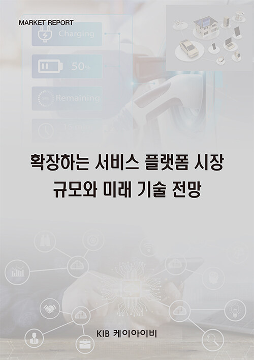 9791188593750