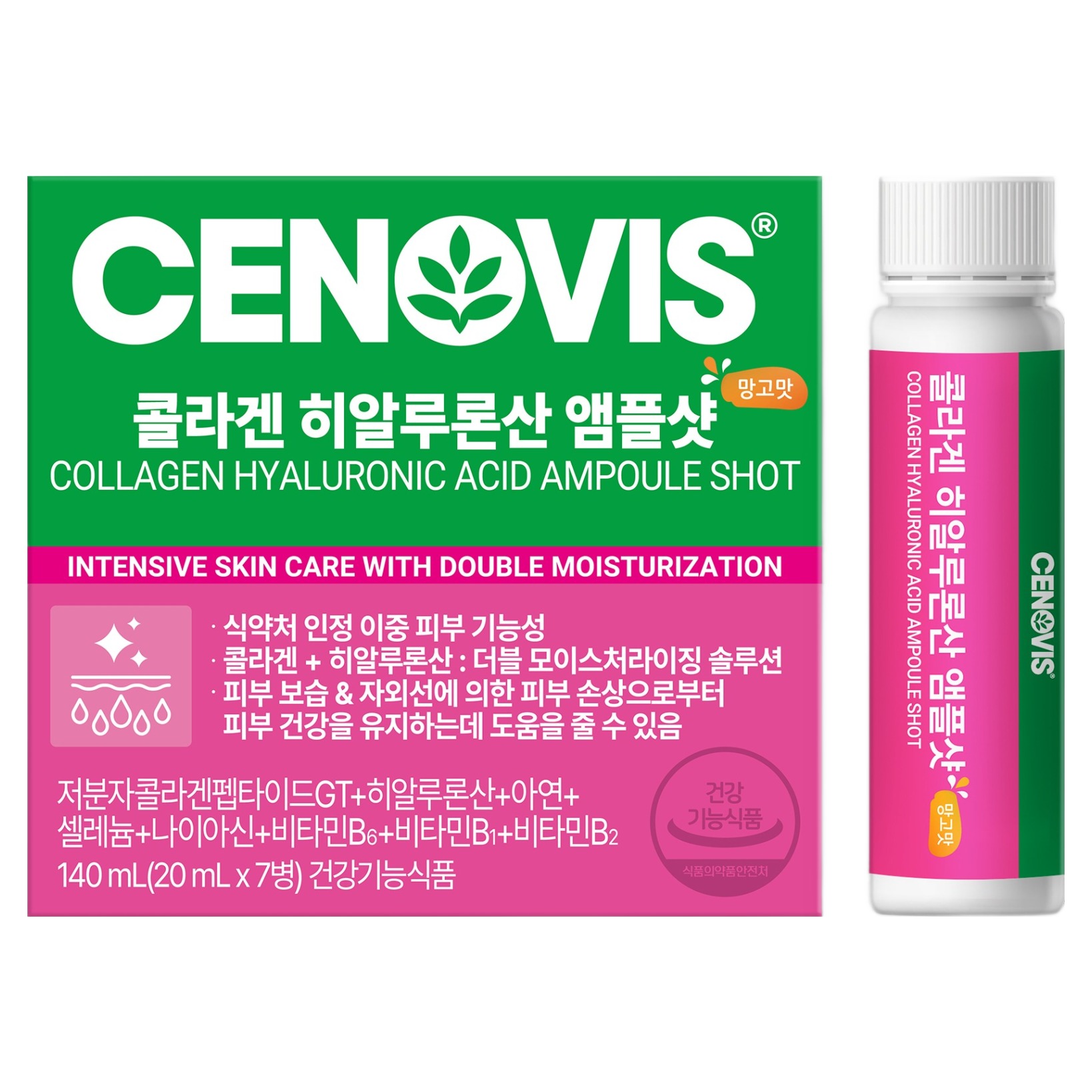 세노비스 마시는 <b>콜라겐</b> 히알루론산 앰플 <b>샷</b> 7p