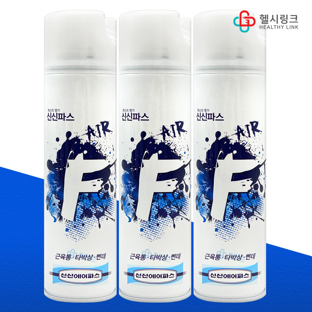 <b>신신제약</b> <b>신신제약</b> 에어파스F 300mlx3개 대용량 운동 근육 통 타박상 삐었을때 약국판매 뿌리는 파스