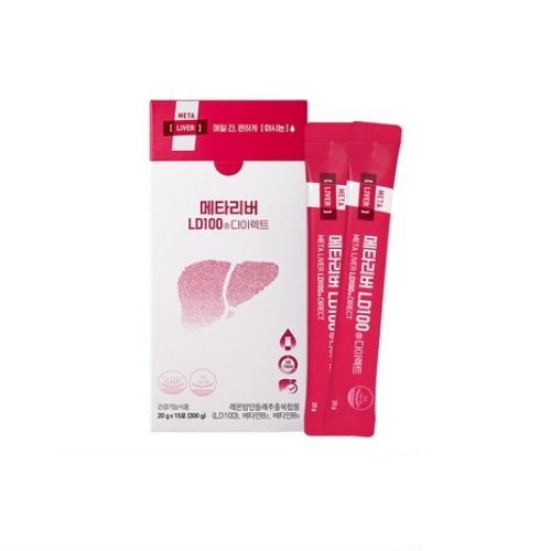 메타리버 LD100® 다이렉트
