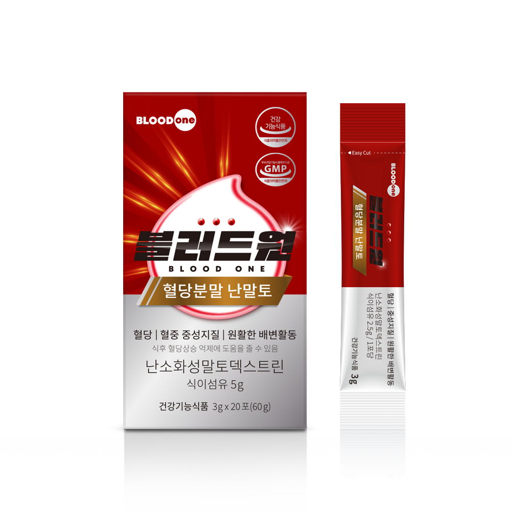 혈당분말 난말토