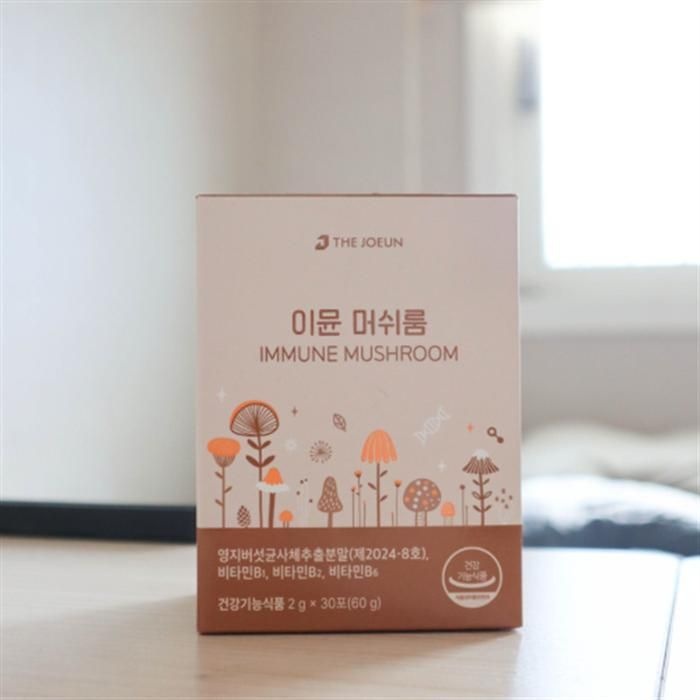 더좋은 면역 베타글루칸