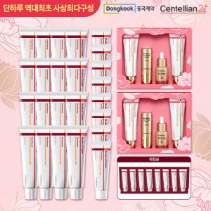 [단한번 역대최다구성] 마데카크림 타임리버스 역대최다구성 더블 TV상품