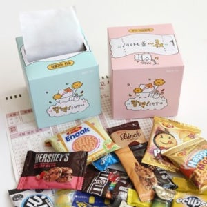 센스있는 수험생 기원 세트 합격 간식 과자 선물 수능 시험 취준생 고3 응