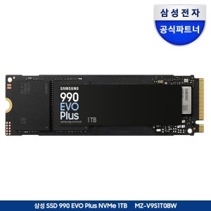 삼성전자 [혜택가 원] 삼성 M.2 NVMe SSD 990 EVO PLUS 1TB MZ-V9S1T0BW 공식인증 (정품)